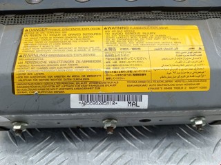 Подушка безопасности пассажира, ориг. номер MR240240, Mitsubishi L200 1996-2005