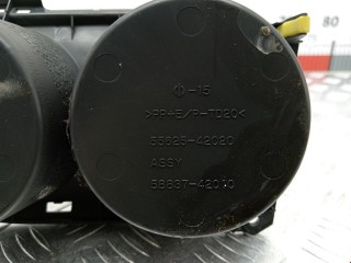Подстаканник, ориг. номер 5562542020, 5883742010, Toyota RAV4 2005-2008