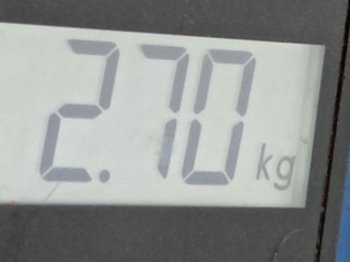 Кронштейн, ориг. номер 5W935060AB, Jaguar XF 2007-2011