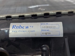 Радиатор (основной), ориг. номер 7700876213, Renault Espace 1996-2002