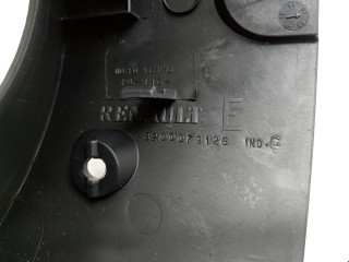 Кожух рулевой колонки, ориг. номер 8200079129, 8200079126, Renault Megane 2006-2009