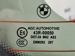 Крышка багажника (дверь 3-5), ориг. номер 41627265999, BMW 5 F10/F11/GT F07 2013-2017