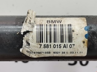 Полуось задняя левая (приводной вал, ШРУС), ориг. номер 33207647027, 7581015, BMW 5 F10/F11/GT F07 2009-2013