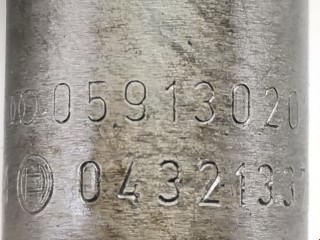 Форсунка, ориг. номер 059130201G, 0432133786, Audi A6 2001-2005