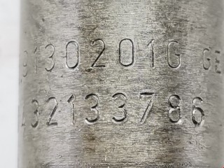 Форсунка, ориг. номер 059130201G, 0432133786, Audi A6 2001-2005
