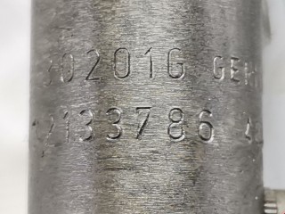 Форсунка, ориг. номер 059130201G, 0432133786, Audi A6 2001-2005