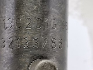 Форсунка, ориг. номер 059130201G, 0432133786, Audi A6 2001-2005