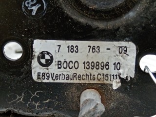 Крюк капота, ориг. номер 7183763, 51237183763, BMW 5 F10/F11/GT F07 2009-2013