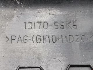 Декоративная крышка двигателя, ориг. номер 1317069K5, Suzuki SX4 2006-2014