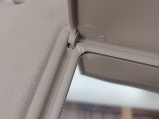 Козырек солнцезащитный, ориг. номер 8143JF, Citroen C4 2004-2014