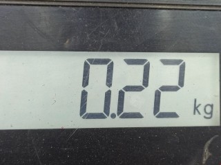 Защита днища, ориг. номер 8V4111778AD, Ford Kuga 2008-2013