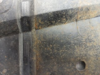 Защита двигателя, ориг. номер MN154379, Mitsubishi Outlander 2002-2009