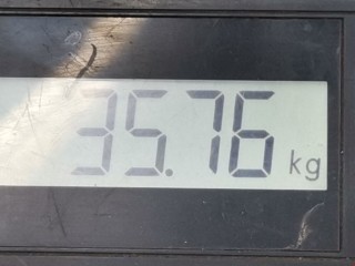 Усилитель бампера переднего, ориг. номер 1363606, Iveco EuroCargo 2001-2007