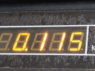 Блок управления телефоном, ориг. номер 9666419080, S122288001, Peugeot 308 2007-2011