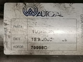 Радиатор EGR, ориг. номер 161863, Peugeot 407 2004-2008
