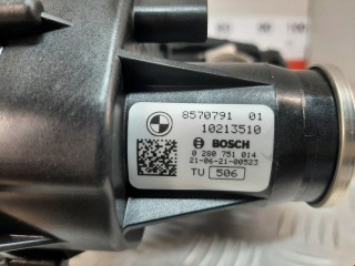 Коллектор впускной, ориг. номер 8579245, 11618579245, BMW 3 G20/G21 2018-2022
