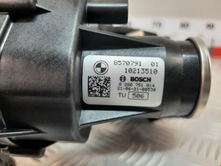 Коллектор впускной, ориг. номер 8579245, 11618579245, BMW X5 G05 2018-2023