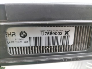 Испаритель кондиционера, ориг. номер 64119383678, U7589002, BMW 5 F10/F11/GT F07 2009-2013