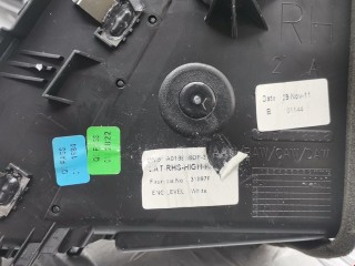 Дефлектор обдува салона, ориг. номер BM51A018B09DF3JA6, Ford Focus 2011-2015