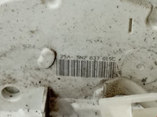 Замок двери передней левой, ориг. номер 24092158, 5N2837015M, Volkswagen Passat CC 2008-2012