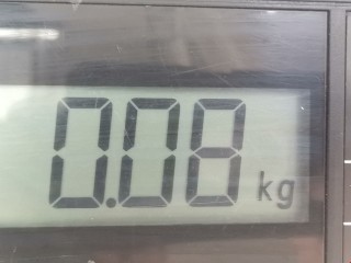 Ручка внутренняя передняя правая, ориг. номер 6920505040, Toyota Corolla 2000-2004