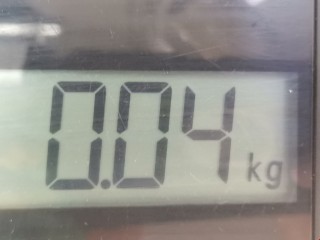 Ручка стеклоподъемника, ориг. номер 1068900, 93BBF23342, Ford Galaxy 2010-2015