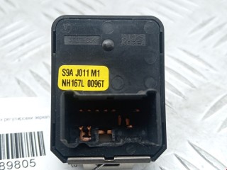 Джойстик регулировки зеркал, ориг. номер S9AJ011M1, 35190S9AJ01, Honda Jazz 2004-2008