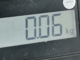 Джойстик регулировки зеркал, ориг. номер 25570AX005, Nissan Navara 2001-2007