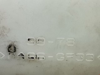 Бачок гидроусилителя, ориг. номер 49180EB300, Nissan Navara 2001-2007