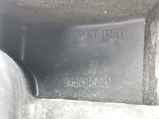 Кронштейн крепления бампера заднего, ориг. номер 9680251880, Peugeot 207 2006-2009