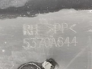 Защита двигателя, ориг. номер 5370A644, Mitsubishi Lancer 2003-2010