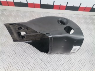 Кожух рулевой колонки, ориг. номер 1Z0858559C, Skoda Octavia 2000-2011