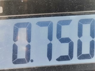 Кожух рулевой колонки, ориг. номер AM513533ADW, Ford C-Max 2007-2010