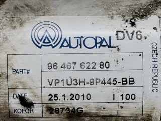 Радиатор EGR, ориг. номер 9646762280, 161863, Peugeot Partner 2002-2012