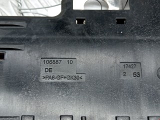 Блок предохранителей, ориг. номер 61149210862, BMW 5 F10/F11/GT F07 2009-2013