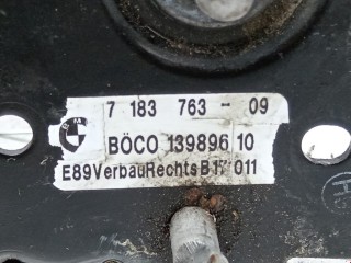 Крюк капота, ориг. номер 7183763, 51237183763, BMW 5 F10/F11/GT F07 2009-2013