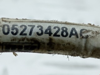 Трубка сцепления, ориг. номер 5273460AE, Chrysler Sebring 2006-2010