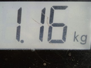 Накладка на порог, ориг. номер 81615100756, MAN TGM 2006-2026