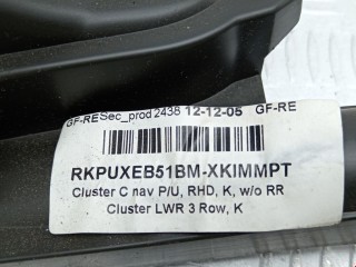 Накладка декоративная на торпедо, ориг. номер VP5NFXA044B88, Nissan Navara 2001-2007