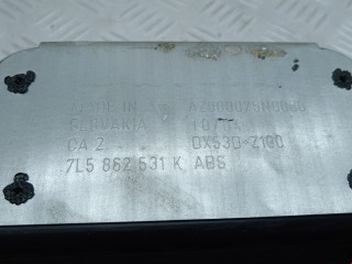 Подстаканник, ориг. номер 7L5862532, 7L5862531K, Porsche Cayenne 2002-2007