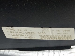 Консоль салона (кулисная часть), ориг. номер 1BL89XDVAA, Jeep Patriot 2006-2010