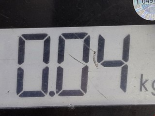 Ручка открывания капота, ориг. номер A1248800320, Mercedes A W168 2001-2004