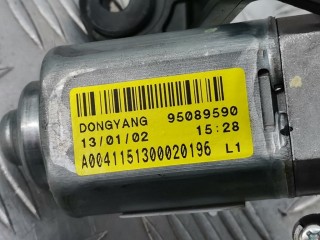 Моторчик заднего стеклоочистителя (дворника), ориг. номер 95089590, Chevrolet Cruze 2012-2016