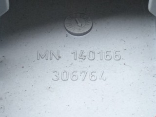 Фонарь салона (плафон), ориг. номер MR951589, 8401A035, Mitsubishi Colt 2002-2012