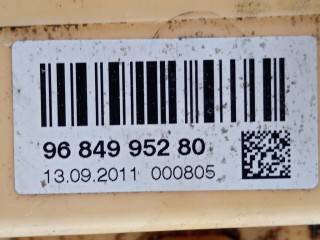 Датчик уровня топлива, ориг. номер 9684995280, A2C53282819, Peugeot Partner 2002-2012