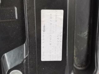 Пол багажника, ориг. номер 8200194702, Renault Scenic 2003-2006