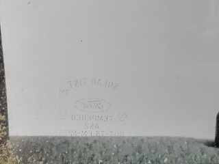 Дверь передняя правая, ориг. номер F88Z1620124BA, Ford Windstar 1994-1998