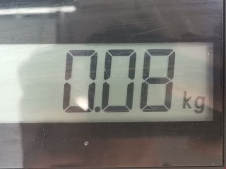 Стоп-сигнал, ориг. номер 6Y9945097A, 6Y6945097A, Skoda Fabia 2004-2007