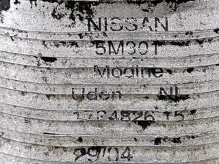 Теплообменник масляного фильтра, ориг. номер 213055M301, Nissan X-Trail 2000-2004