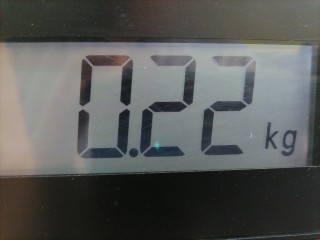 Замок капота, ориг. номер 793486, Peugeot 207 2006-2009